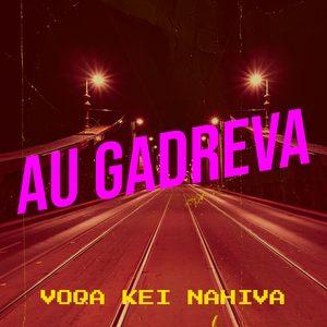Au Gadreva