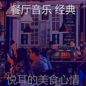 抚慰的购物广场回忆