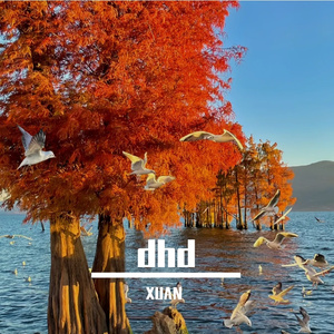 箭头
