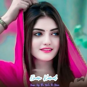 Hum Aaj Bhi Unhi Ke Hain