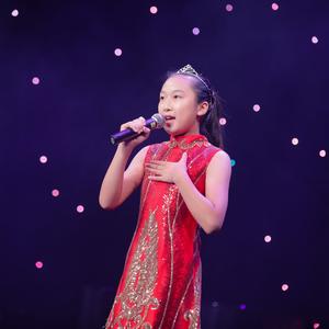 我的梦（童声版）