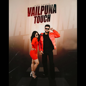 Vailpuna Touch