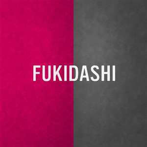 心のスキマ