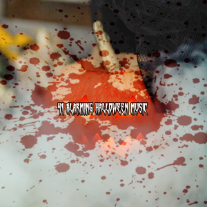 大规模杀人犯的心