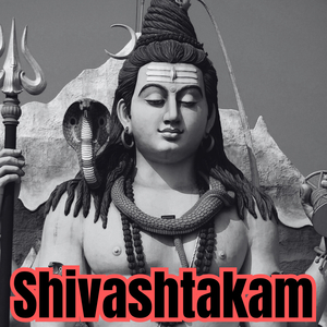 Shivashtakam