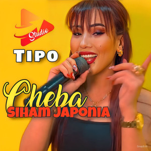 Men Kol Jiha Tkhaltet 3liya