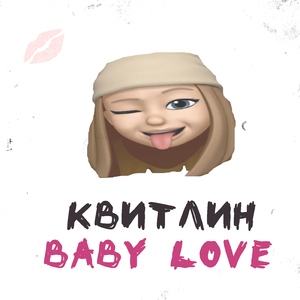 Baby love