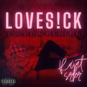 My Light (Interlude)