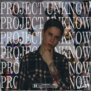 Название (Outro)