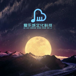 月光恋曲（阿尔法脑波海浪助眠）