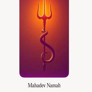Mahadev Namah