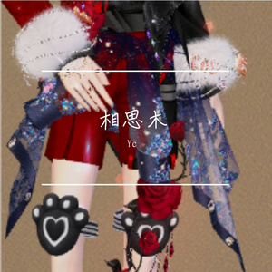 覆盖广泛鸡飞狗叫