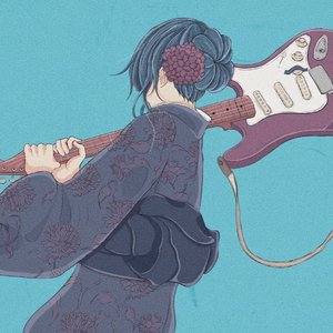 ダンスナンバーを共に(Cover.くろみつ)