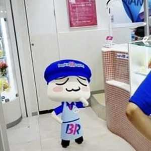 Kool Operator (slowed)