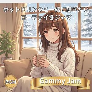 湯気が立つ静かな朝