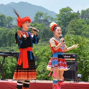 醉美连南（瑶语）