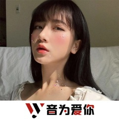 思无邪 (DJ版)