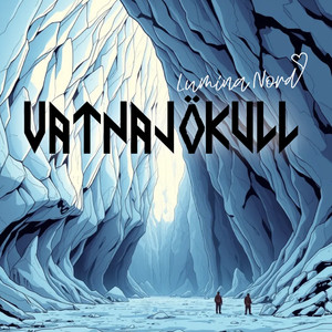 Люмина Норд (Master)