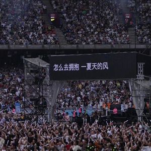 《即使有过离别》——长沙滔搏应援曲