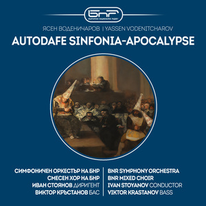 AUTODAFE – Sinfonia-Apocalypse