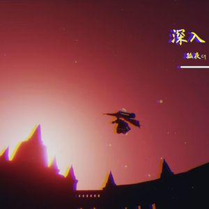 Campus (original ver.)