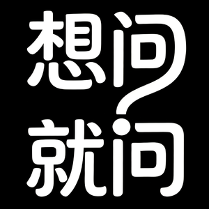 雾