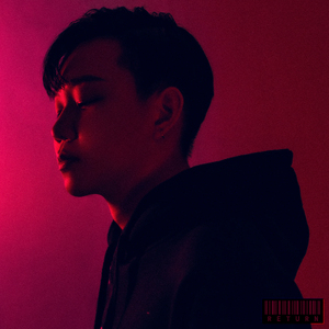 The Gathering (Feat. 아펠리아)