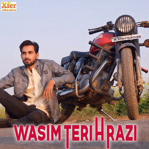 Gam Tere Bichhad Ne Ko