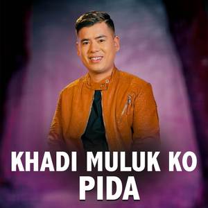 Khadi Muluk Ko Pida