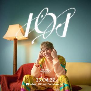 หวง [Live Session]