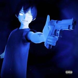 Должник (prod. by 5tuppl)