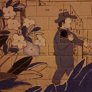 ลืมไปแล้วว่าลืมยังไง (Fade)