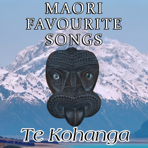 He Wawaia (The Lord’s Prayer) – Po Atarau (Now Is The Hour)