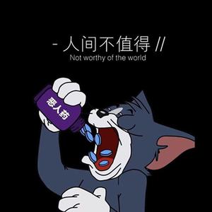 梦