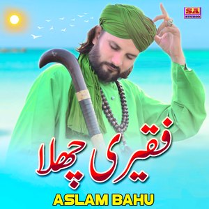 Faqeeri Challa