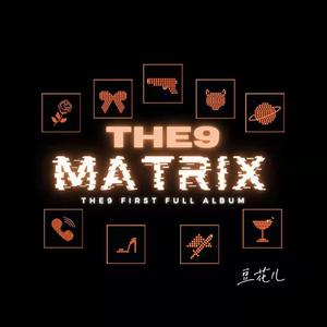 Gwalla（翻自 The9虞书欣）