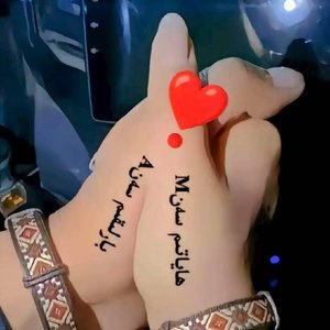 aqag aldirax