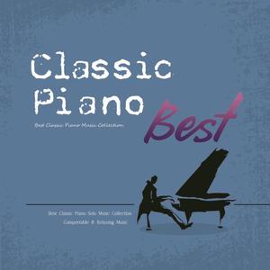 Chopin : Nocturne No.2 In E Flat Major Op.9-2 (쇼팽 : 야상곡 2번 내림 마장조 작품번호 9-2)