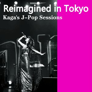 如果有明天：最终幻想10《Final Fantasy X》主题曲中文版（翻自 中野律纪）