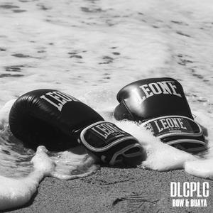 DE LA CALLE PA LA CALLE (feat. Buaya)