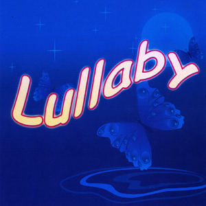 Granddaughters Lullaby