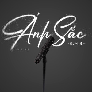 Ánh Sắc