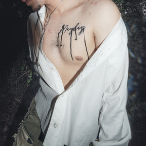 eres cobarde