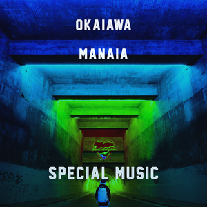 Okaiawa