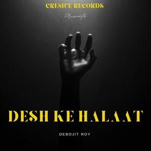 Desh Ke Haalat