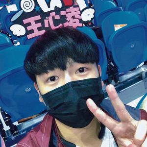 当你（cover：王心凌）