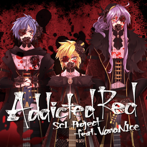 月夜の乙女 (piano isnt.)