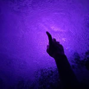 Open Wide (feat. Aleya) (Special Version)