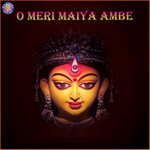 Sarva Mangal Mangalye