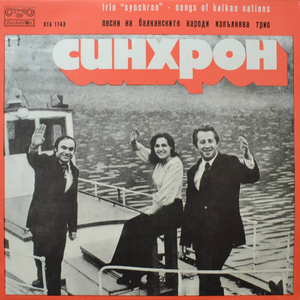 Живим дан по дан